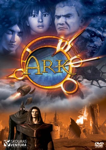Робот Арк / Ark 