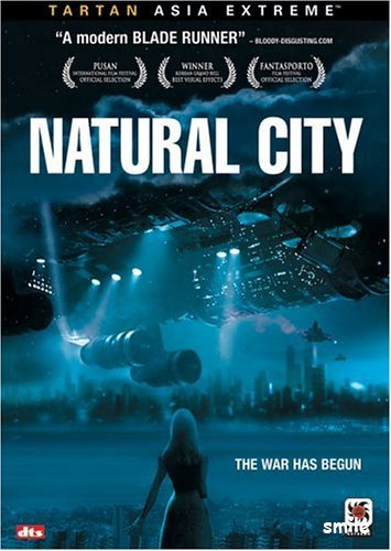 Город будущего / Natural City