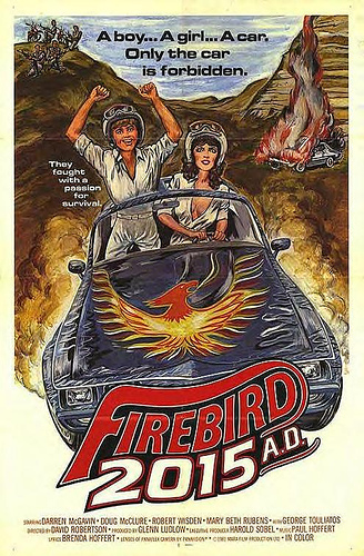 Файрбёрд 2015 / Жарптица / Firebird 2015 A.D.