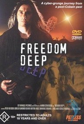 Свободная глубина / Глубокая свобода / Freedom Deep