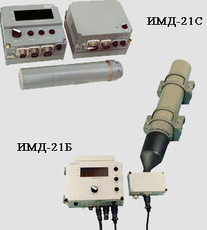 ИМД-21Б, ИМД-21С 