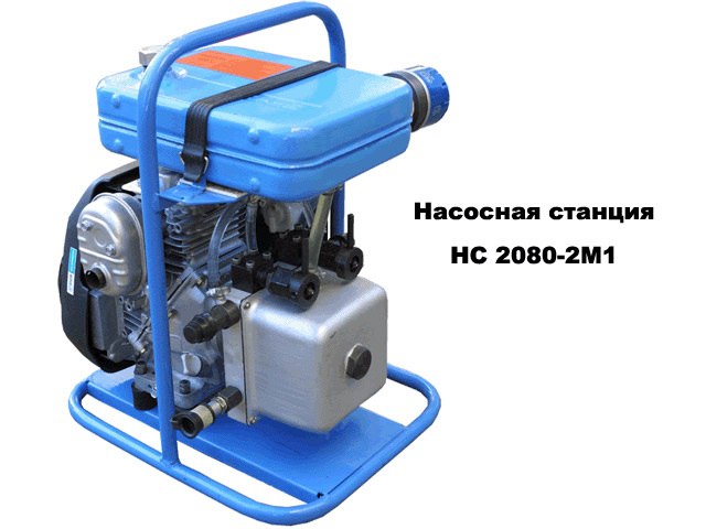 Насосная станция НС 2080-2М1 