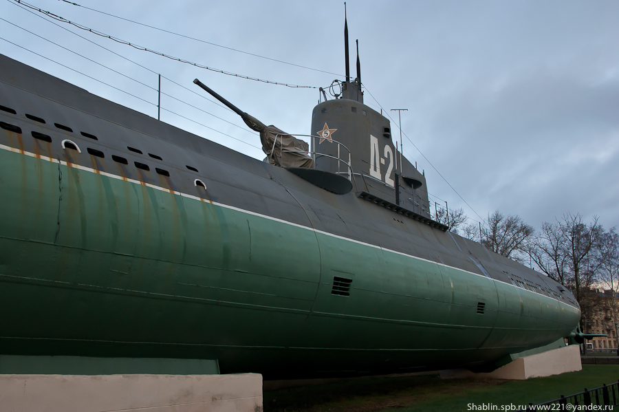 подводная лодка д2 народоволец