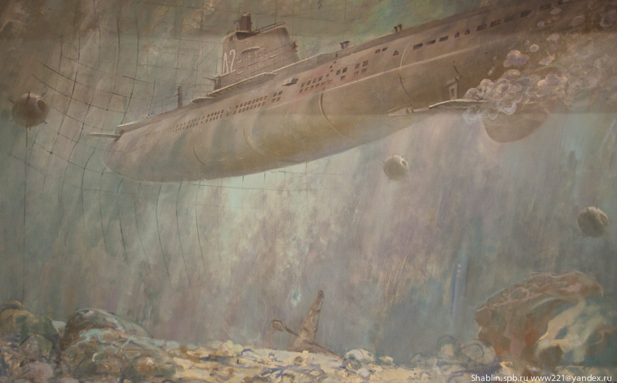 подводная лодка д2 народоволец