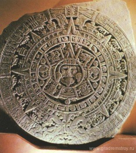 календари  майя