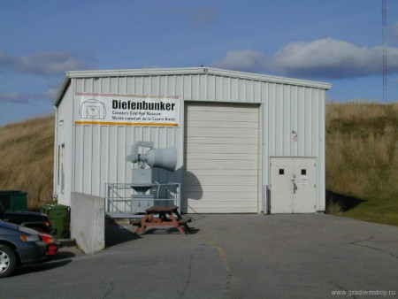 Diefenbunker - музей холодной войны (Canada)