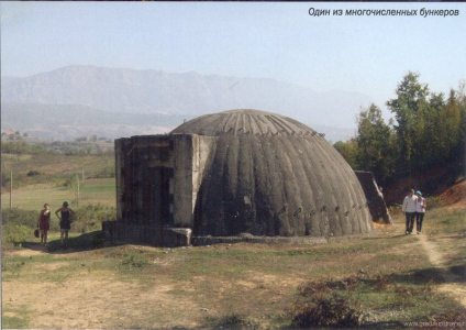 бункер Энвер Ходжа, Албания
