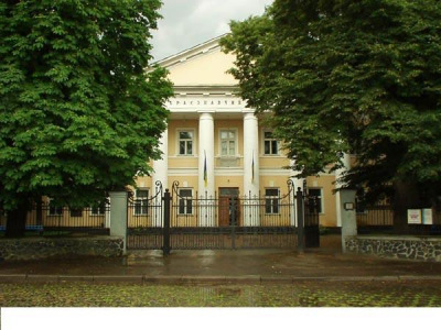 краеведческий музей Ровно