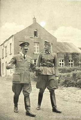 Бункер Гитлера «Волчий овраг II» (Wolfsschlucht II)