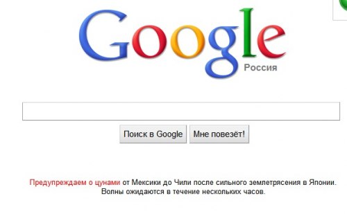 google