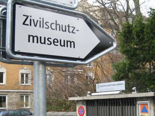Музей гражданской обороны в Цюрихе
