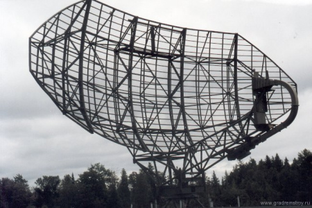 FPS-20A Search radar antenna