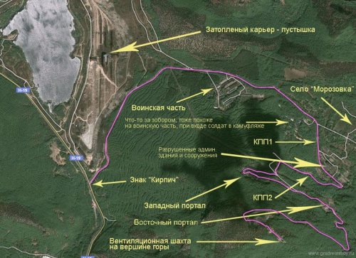 Объект 221, запасной командный пункт Черноморского флота