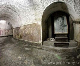 Подземный город Пекин (Beijing Underground City)