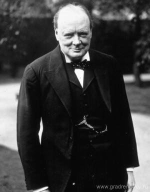Бункер Уинстона Черчилля — «Военный кабинет»