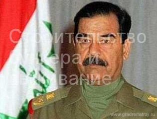Саддам Хуссейн