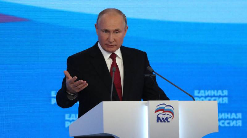Выступление Путина на заседании «Валдая» продлилось 3,5 часа