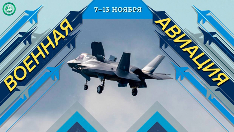 Испания передумала покупать американские истребители F-35 