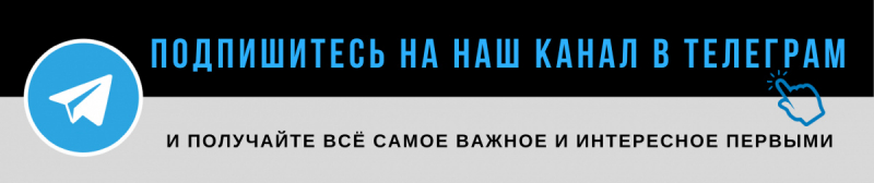 Кому выгодно: кто выиграет от свободной торговли?