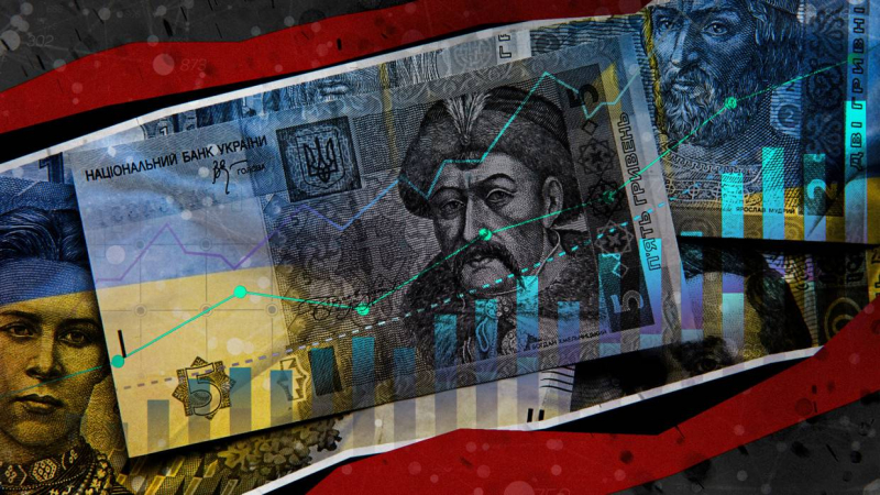Потраченные на спасение украинской валюты 630 млн долларов не помогли гривне