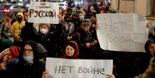 6 и 12 марта пройдут «антивоенные» митинги предателей России