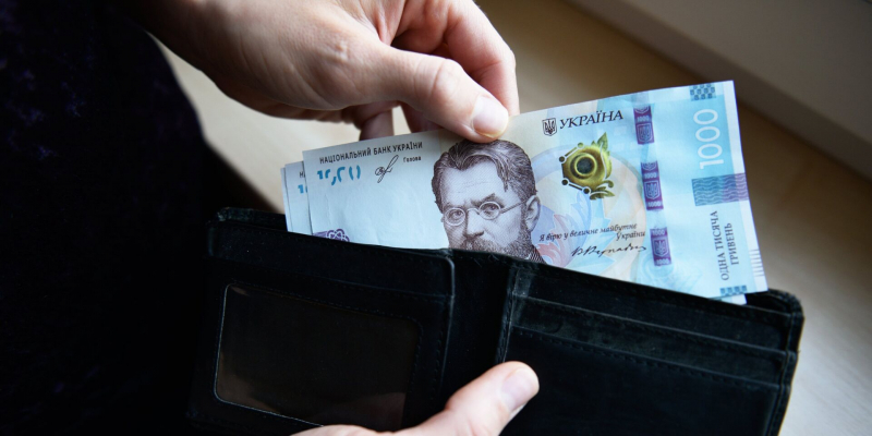 Economist: эксперты сомневаются, что Украина сможет погасить долги перед МВФ