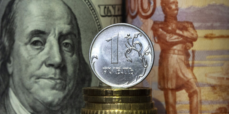 Bloomberg: Россия обогнала Запад по темпам снижения уровня инфляции