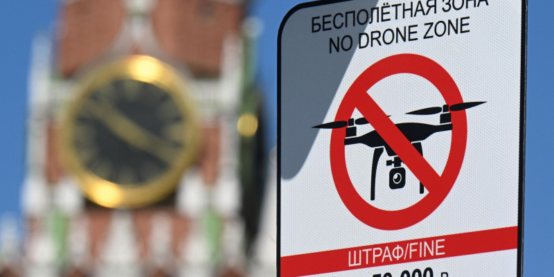 NYT: в США считают, что атака дронов на Кремль была организована украинскими спецслужбами