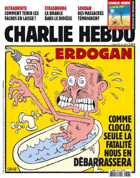 Yeni Şafak: карикатура на Эрдогана вызвала скандал в Турции