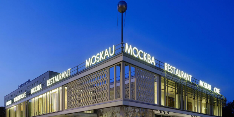 Украинский посол требует: берлинское кафе "Москва" должно быть переименовано в кафе "Киев"