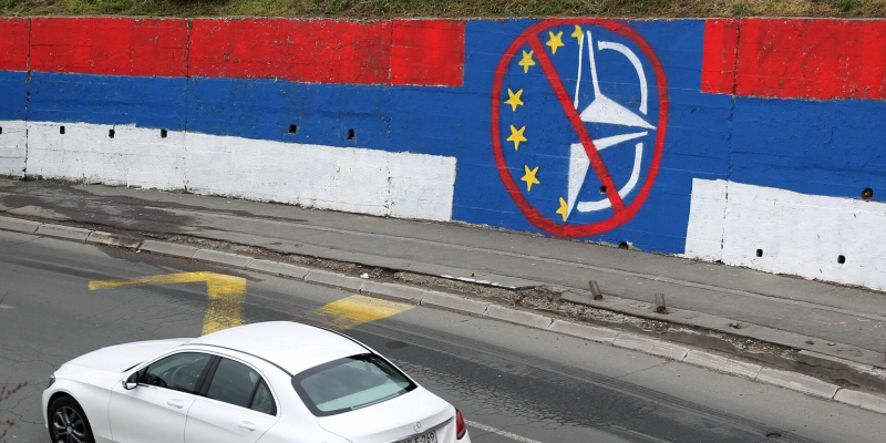 Сербия между Европейским cоюзом и Россией