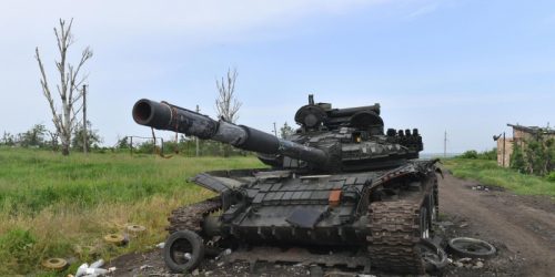 Interia: из-за дефицита взрывчатки солдаты ВСУ начали разбирать броню танков