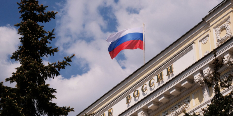 Почему рост российской экономики в этом году превзойдет показатели других крупных держав